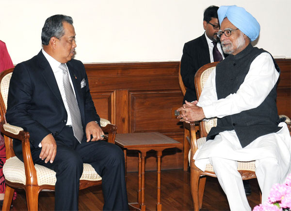 High Commission of India 2026