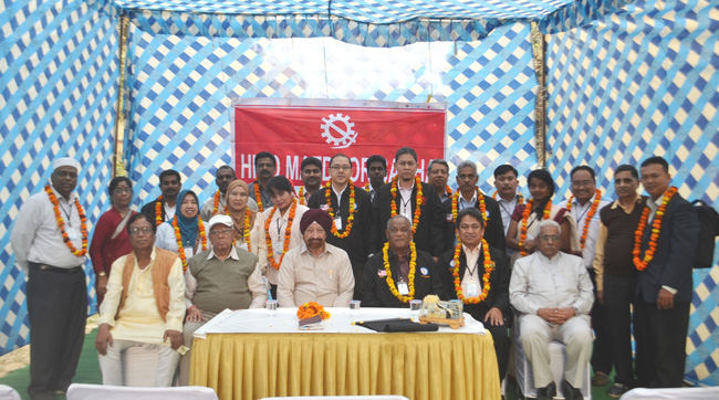 Group photo of MTUC and Hind Mazdoor Sabha members