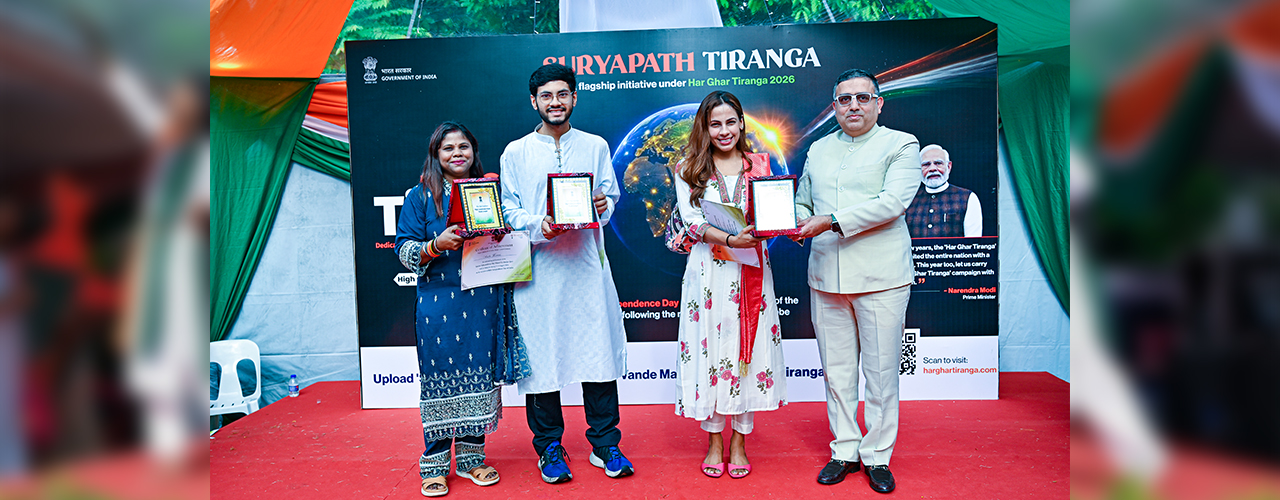 80th Independence Day Celebrations