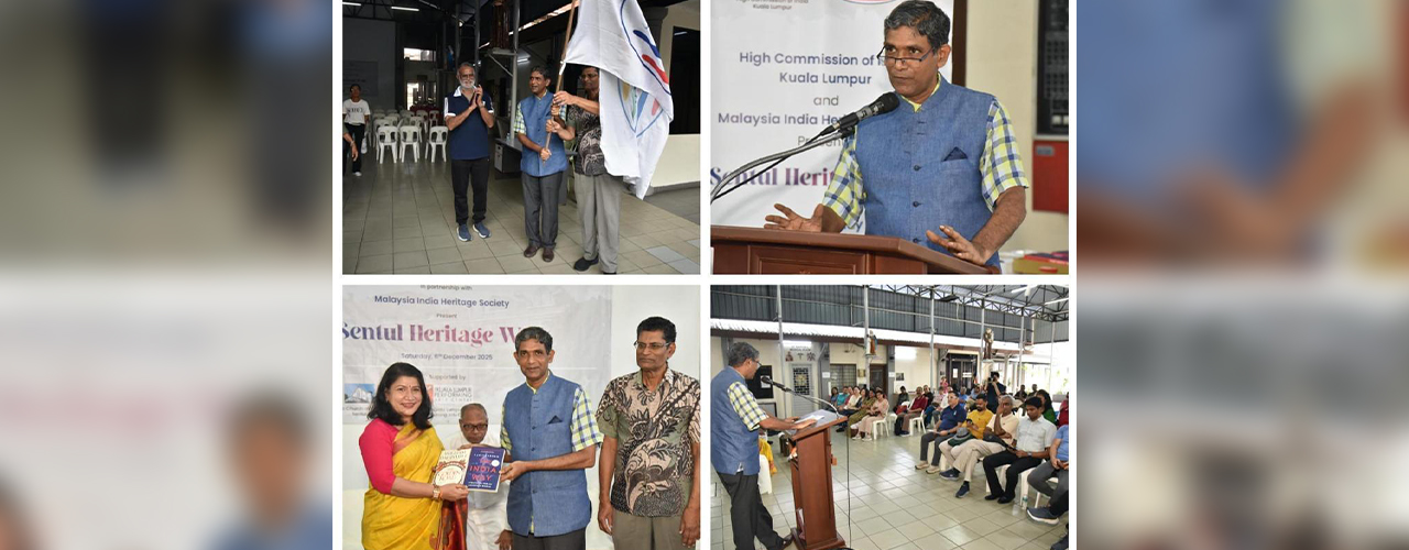 Sentul Heritage Walk