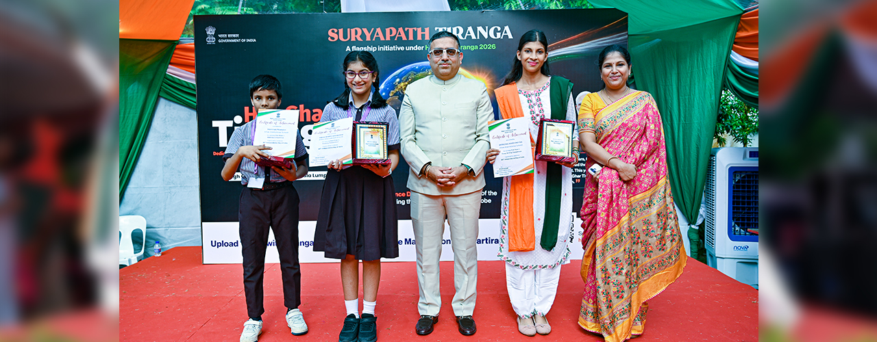 80th Independence Day Celebrations