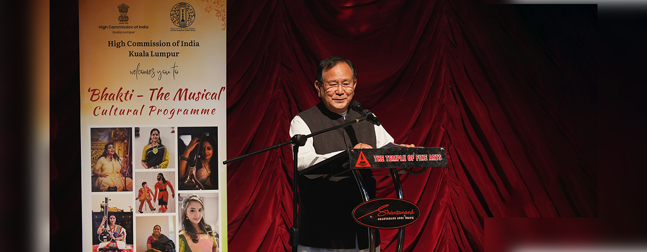 'Bhakti The Musical'-Cultural programme hosted by High Commission of India on December 1, 2023 