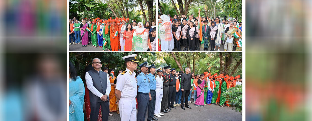 Flag Hoisting Ceremony on the occasion of the 77th Republic Day of India