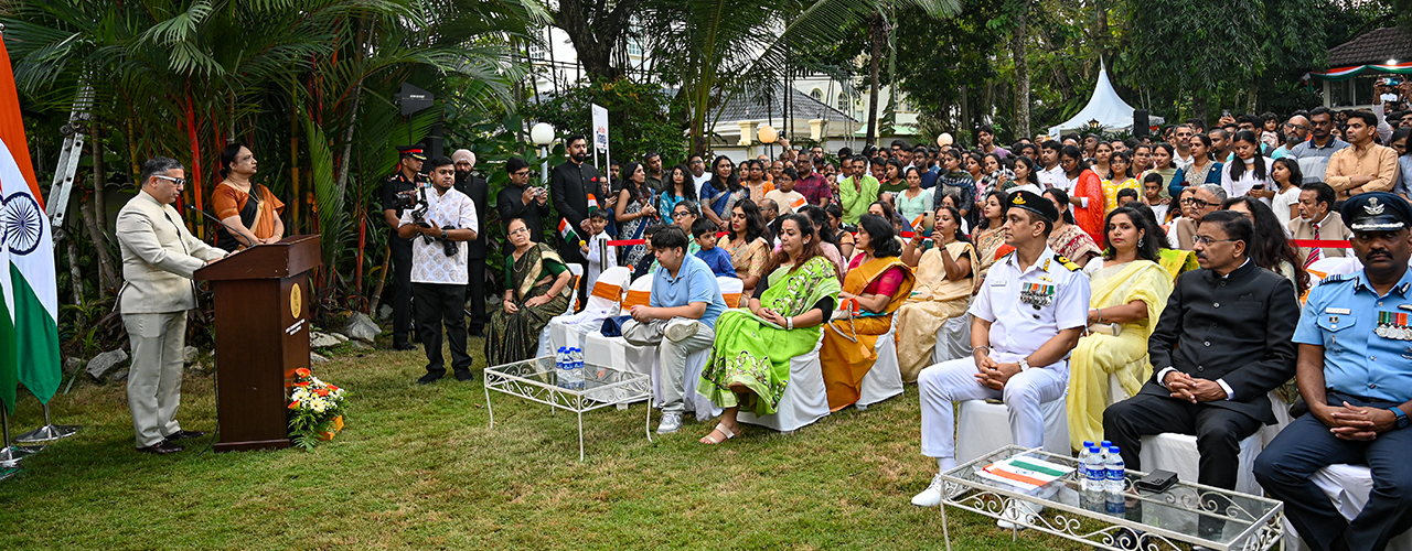 80th Independence Day Celebrations
