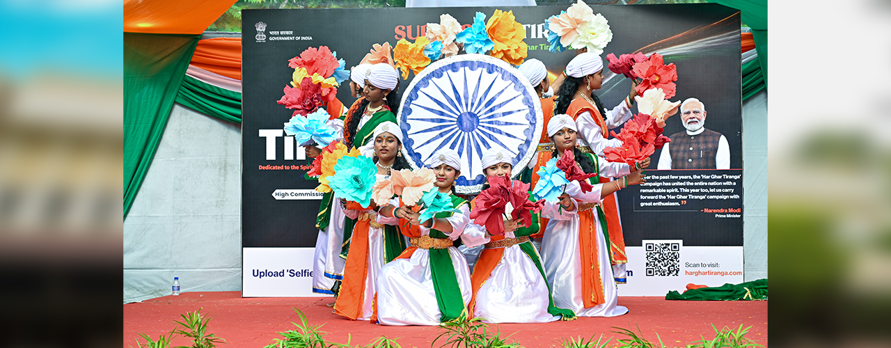 80th Independence Day Celebrations