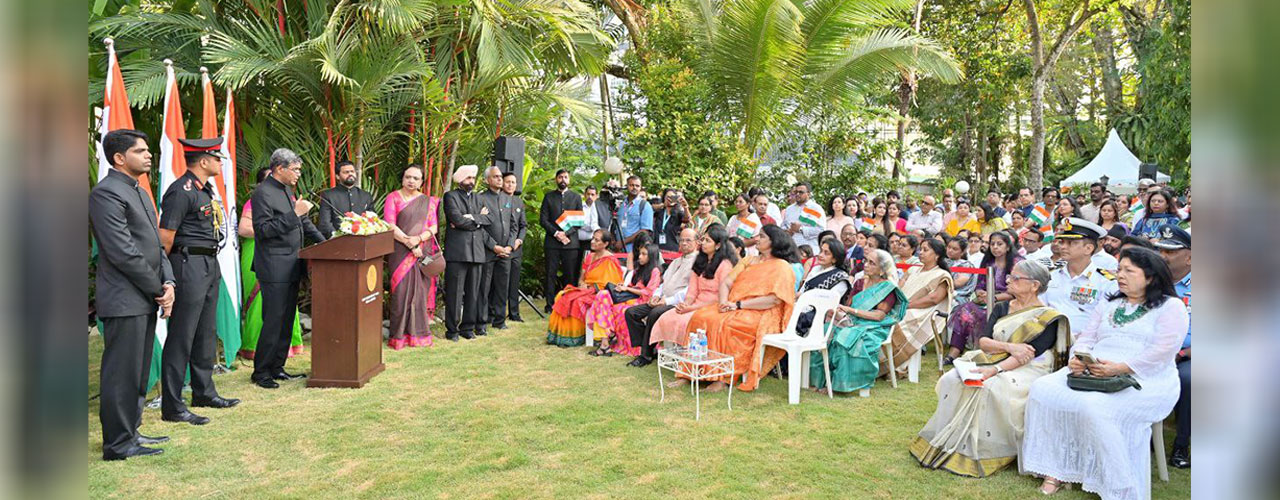 Flag Hoisting Ceremony on the occasion of the 77th Republic Day of India