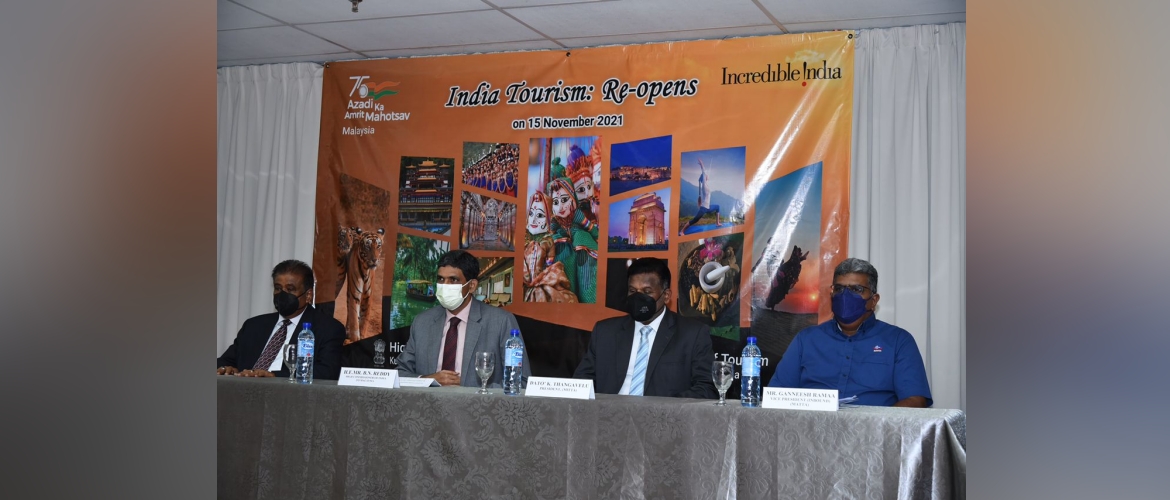  India Tourism Promotion Event in Malaysia on 12 November 2021



