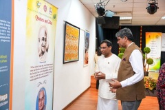 IGM-@-Kuala-Lumpur-November-18-20-2025-2