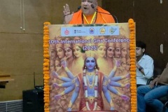 10th-International-Gita-Mahotsav-IGM-2025-November-24-26-2025-2