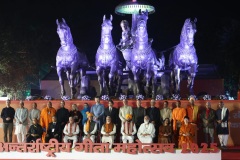 10th-International-Gita-Mahotsav-IGM-2025-November-24-26-2025-7