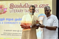 Literary-Talk-August-2-2025-1