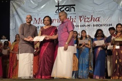 Mummurthi-Vizha-August-3-2025-5