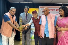 12th-Hindi-Conference-June-04-05-2025-3