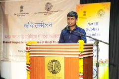 Kavi-Samelan-1