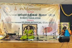 ICCKL_23AUG22_NN1