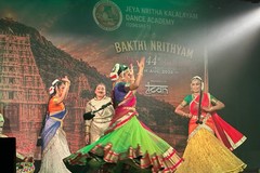 Malaysia_Bhakti-Nrityam_08092026-3