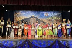 Malaysia_Bhakti-Nrityam_08092026-7