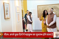 Ramayan-3