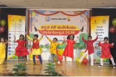 Kannada-Kali-May-03-2025-7