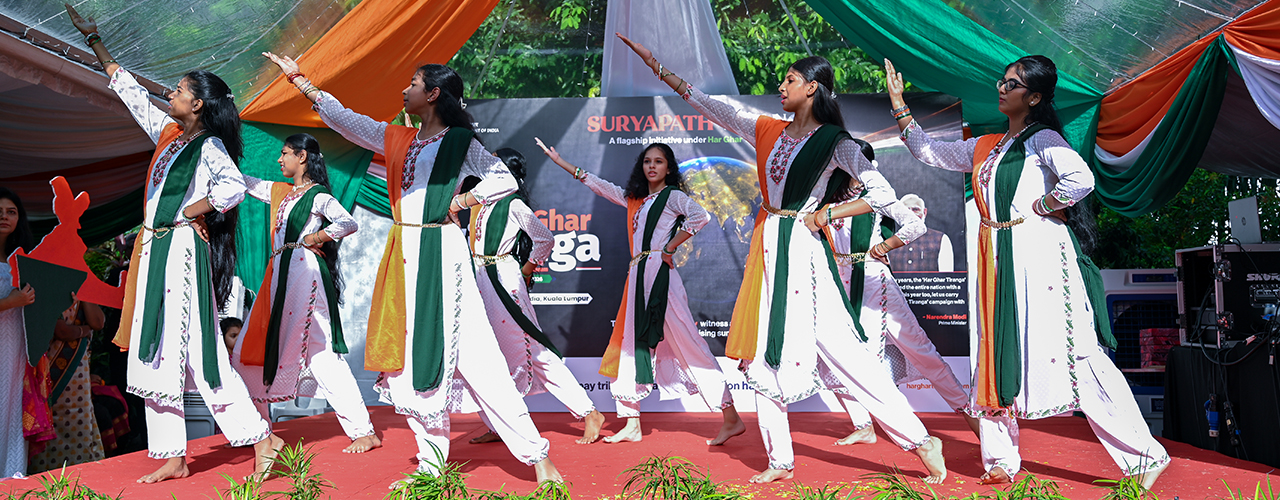 80th Independence Day Celebrations
