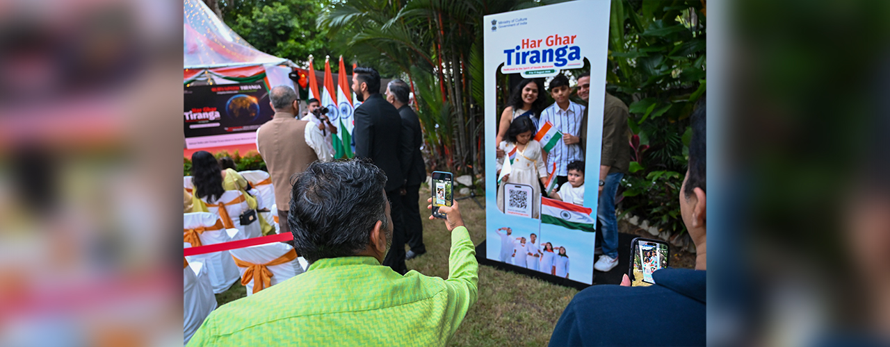 80th Independence Day Celebrations