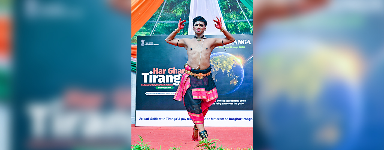 80th Independence Day Celebrations