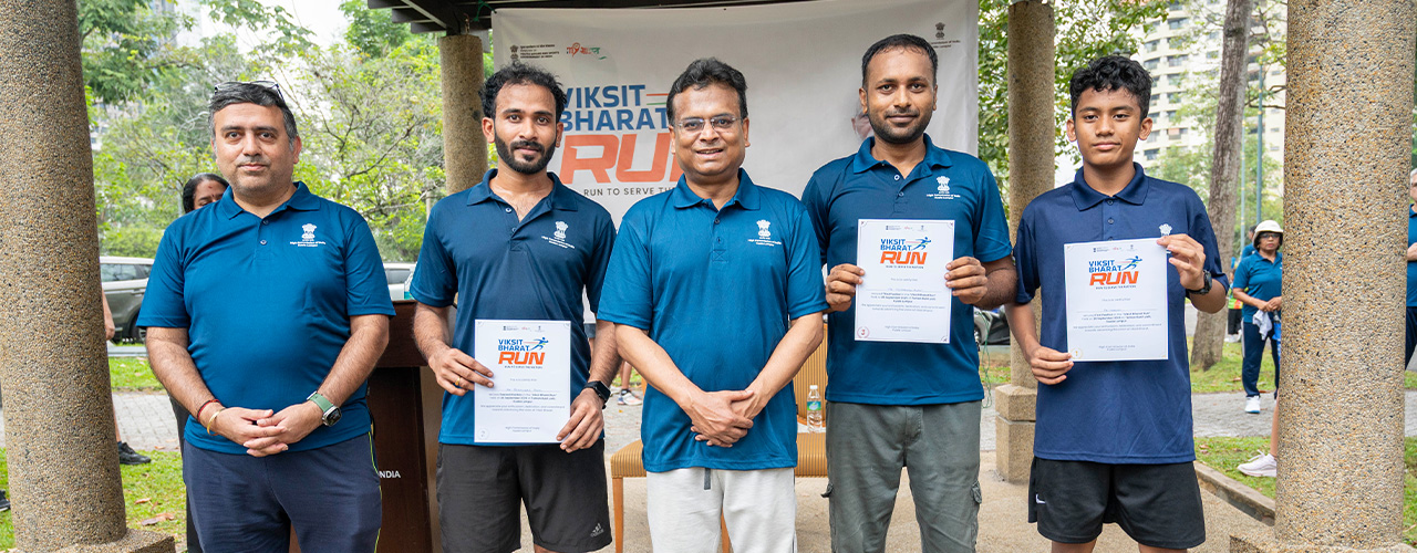 Viksit Bharat Run 2026