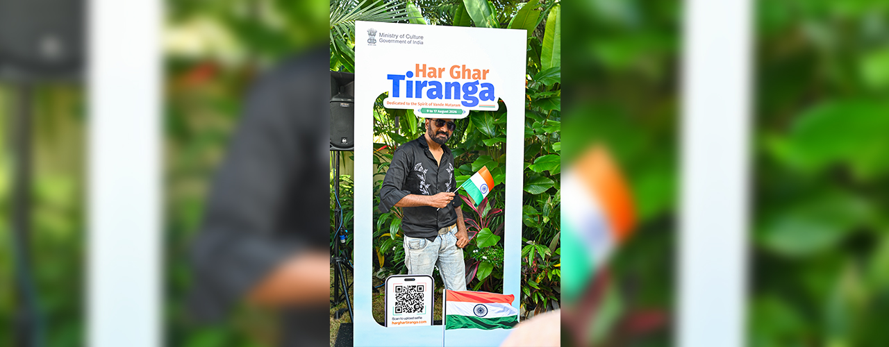 80th Independence Day Celebrations