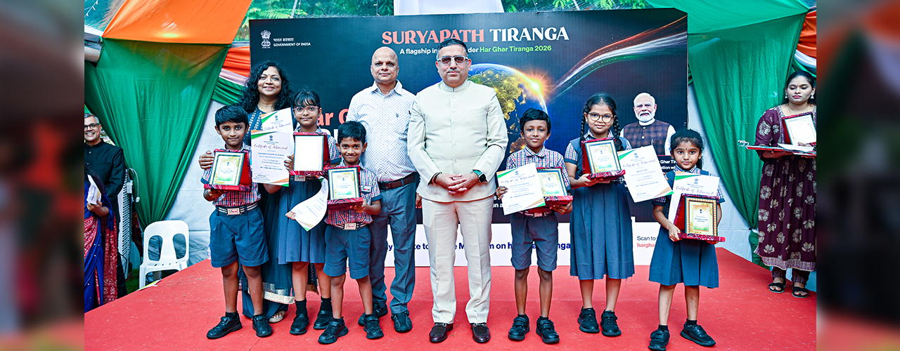 80th Independence Day Celebrations