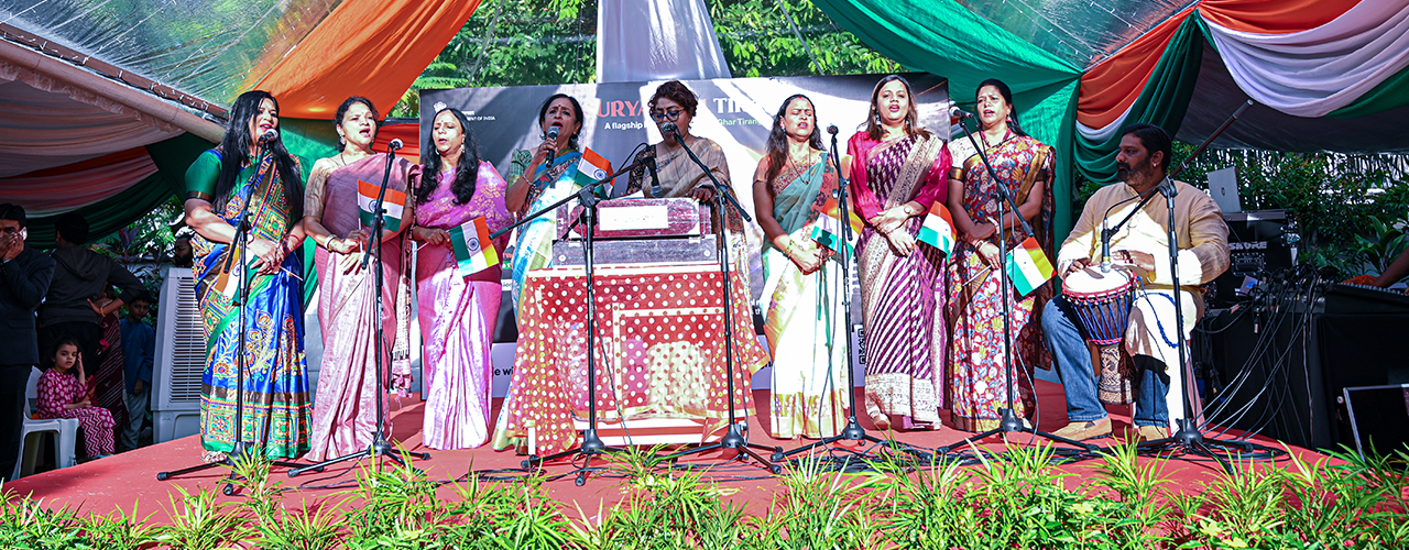 80th Independence Day Celebrations